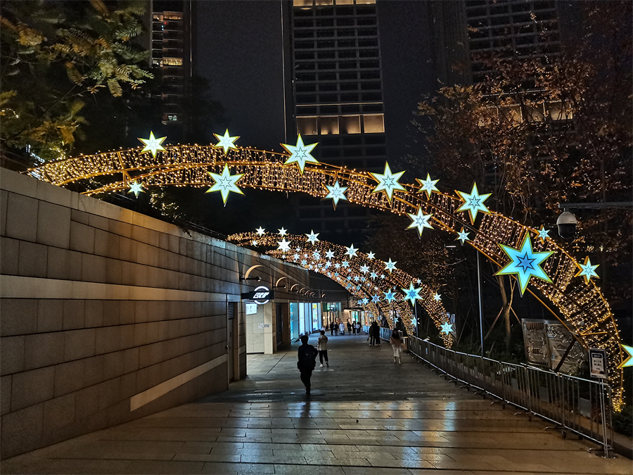 自贡雅艺—城市亮化